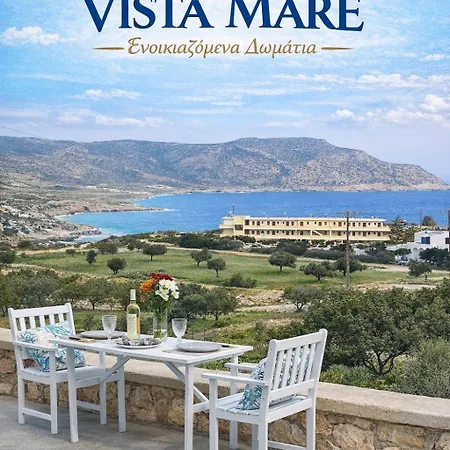 Apartment Vista Mare , 2 Min Drive To The Sea
