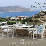 Appartamento Vista Mare , 2 Min Drive To The Sea Lakki (Karpathos)
