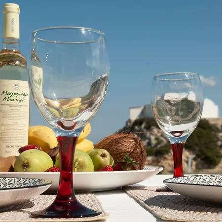 Vista Mare , 2 Min Drive To The Sea